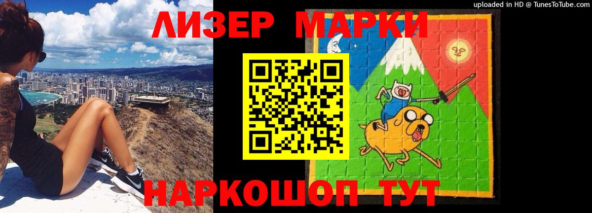 ОМГ ОМГ сайт  Лсд 25 экстази ecstasy  Славянск-на-Кубани  Лсд 25 экстази ecstasy 